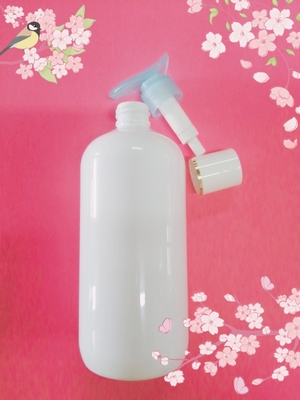 Reusable Empty Plastic Bottles , Shampoo And Body Wash Bottles